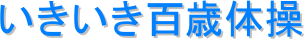 SΑ̑